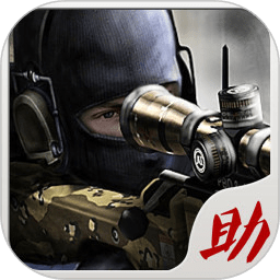掌上cf手游助手手机版下载(cf手游助手官方下载)