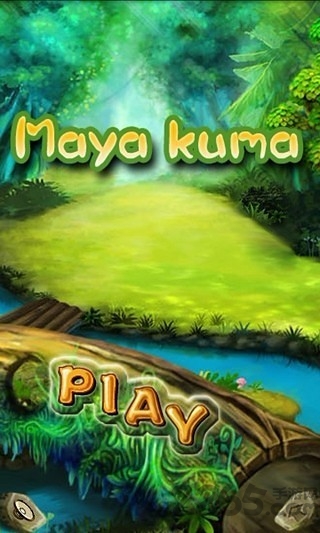 玛雅祖玛mayankuma手机版下载