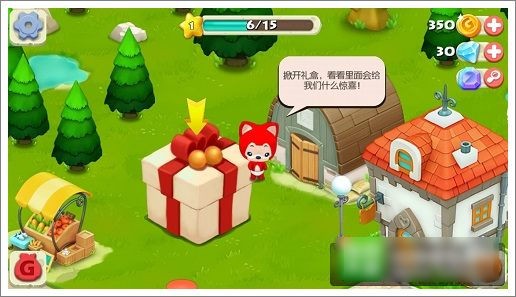 阿狸农场破解版下载