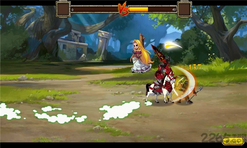 帝国时代3之亚洲王朝中文版 v1.0.0 安卓版 1