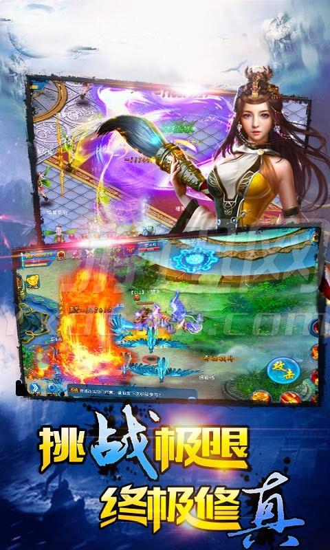 魔影之剑内购破解版 v1.1.3 安卓最新版 1