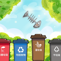 你是什么垃圾游戏下载(你是什么垃圾手游下载)