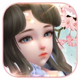 凡人修真传内购破解版下载(凡人修真传破解版下载)