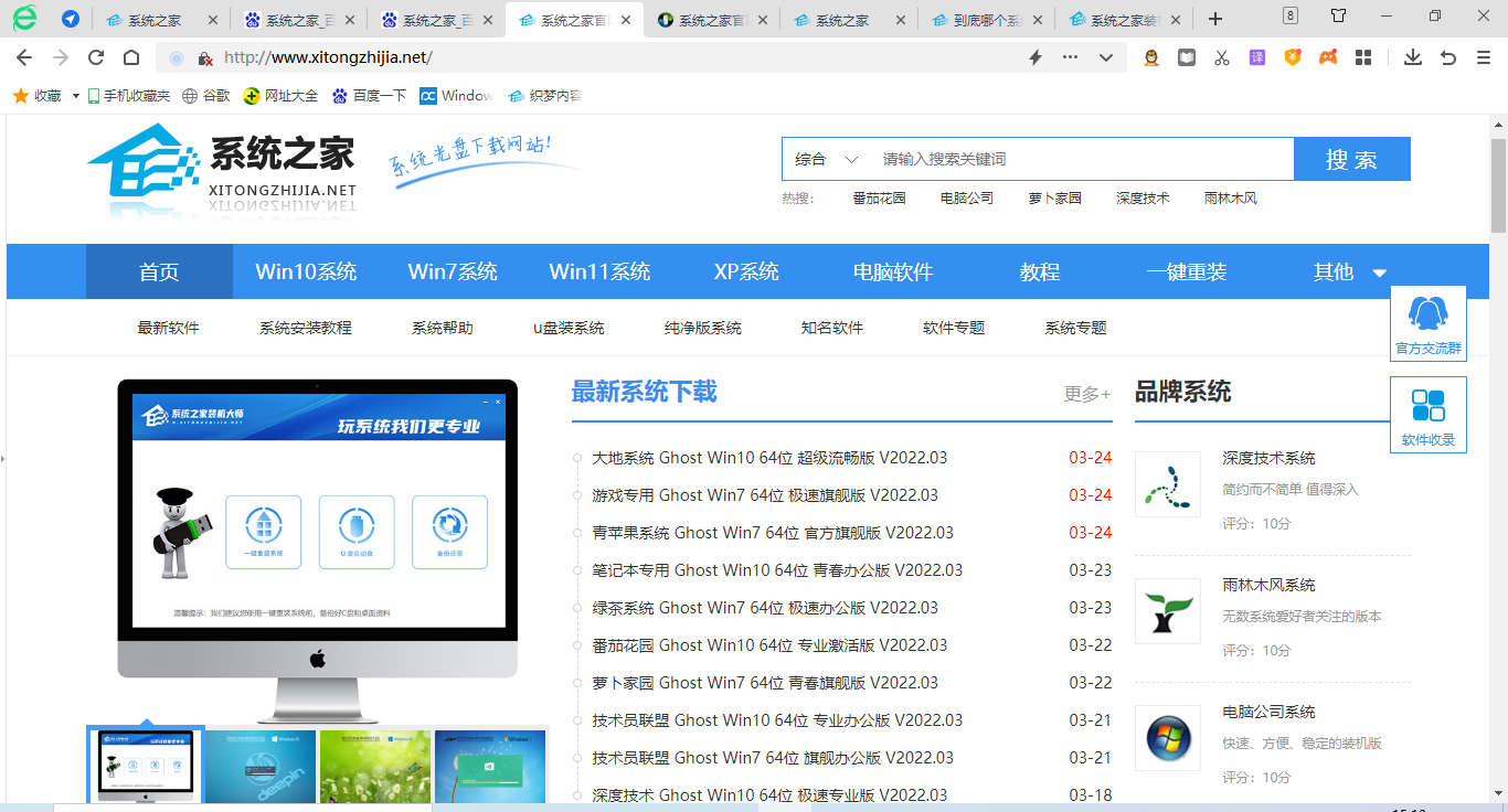 酷987下载官网网址是多少？