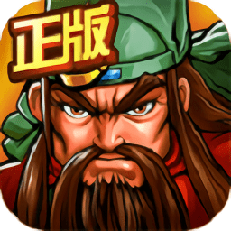 三国战纪119完美版四剑下载(三国战纪119无限天书版下载)
