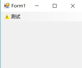 怎么在VB菜单项中添加图片 在VB菜单项中添加图片的具体方法 