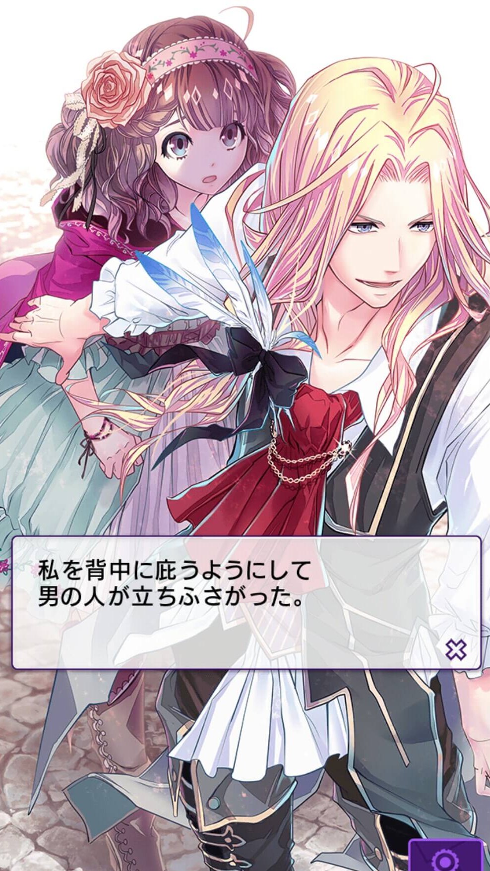 废柴王子中文破解版 v1.0.2 安卓版 2