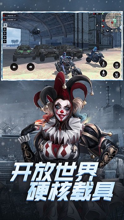 王牌战争旧版本下载