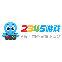 2345破解游戏盒子下载(2345游戏盒子手机版下载)