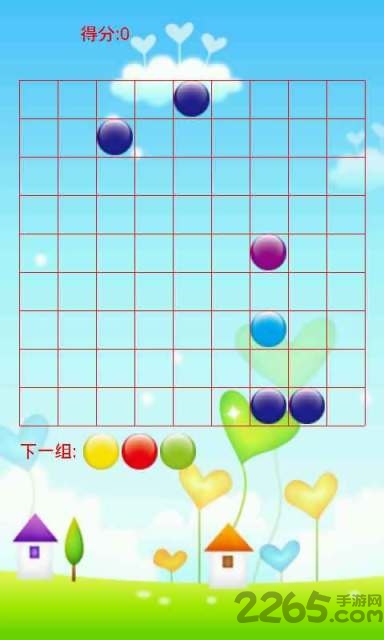 经典五彩连珠 v1.1 安卓版 0