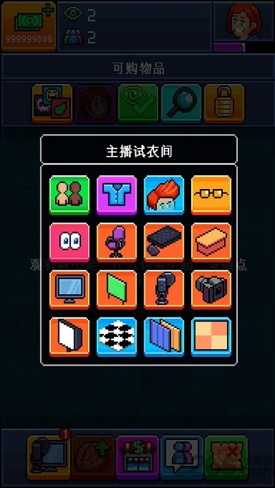 油管主播模拟器最新版本 v1.93.0 安卓手机版 1