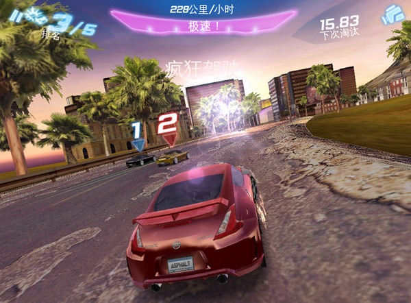都市赛车6中文破解版 v1.3.2 安卓版 6