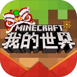 网易我的世界手机版mod下载(网易我的世界手游mod下载)