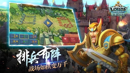 王国纪元无限水晶破解版 v1.7 安卓版 0
