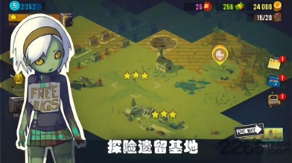 可怕的夏日无敌版 v1.8.0 安卓破解中文版 4