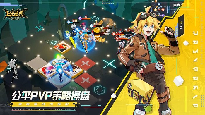 凹凸世界手游国际服 v1.2.44 安卓版 2