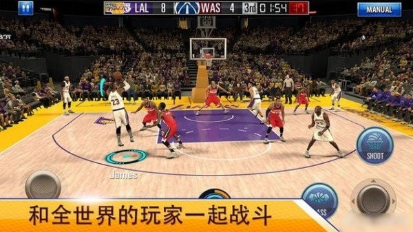 nba 2k mobile手游 v1.0.0.398869 安卓版 3