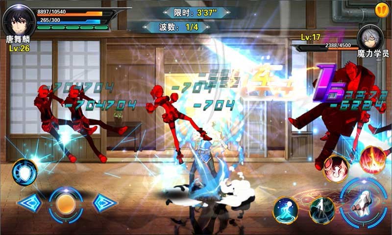 斗罗3之龙王传说手游 v1.1 安卓版 0
