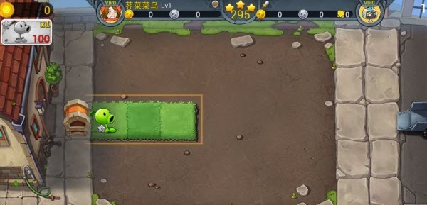 植物大战僵尸3正版 v20.0.265726 安卓手机版 3