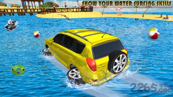 汽车漂浮赛游戏 v1.2 安卓版 1
