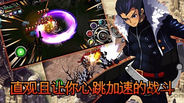 泽诺尼亚传奇5中文版 v1.3.0 安卓汉化版 1