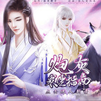 炮灰求生指南闪艺破解版下载(炮灰求生指南破解版下载)