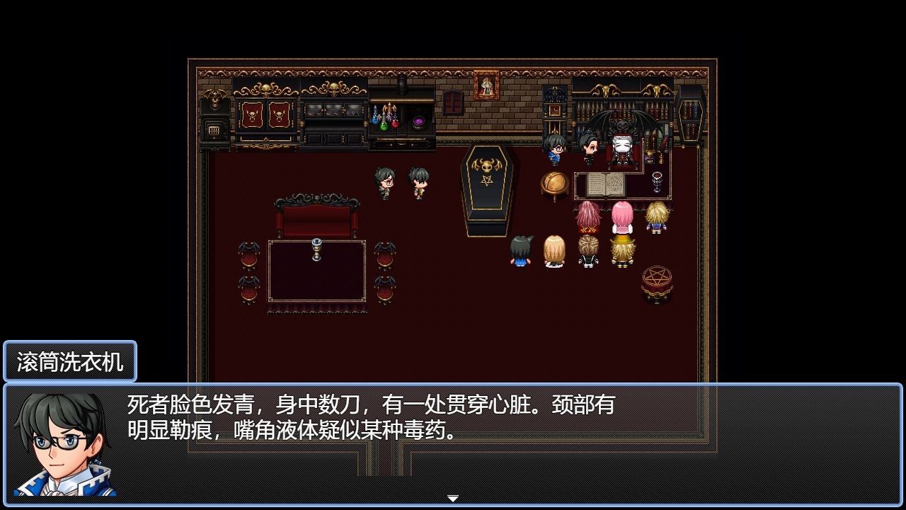 年轮手游 v1.6.1 安卓版 2