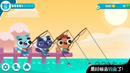 catfish最新版下载