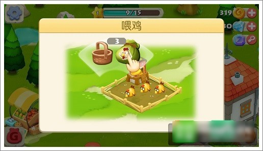 阿狸农场破解版下载
