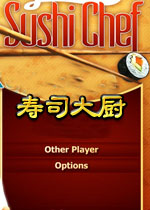 寿司大厨 (Youda Sushi Chef)完整破解版下载(寿司大厨完整版下载)