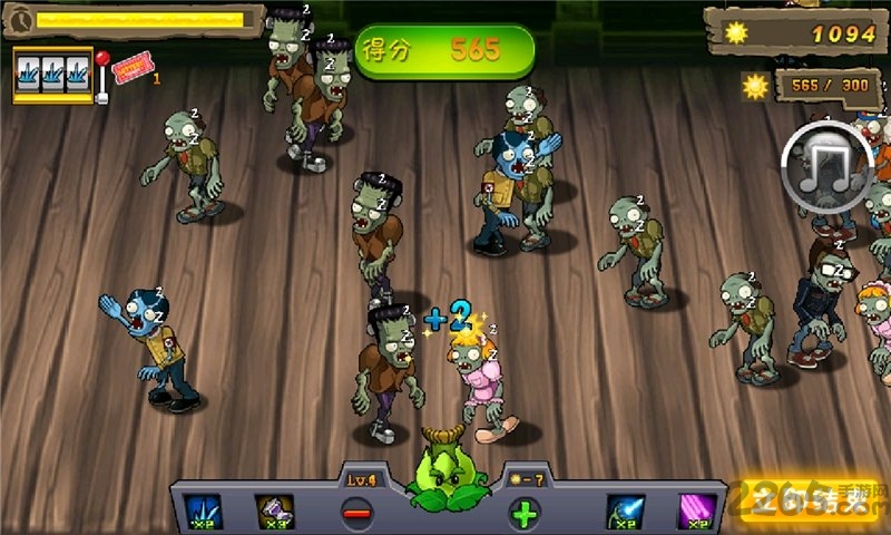 植物大战僵尸王破解版 v4.0 安卓无限钻石版 1