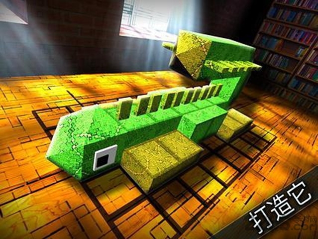 怪物的世界中文版 v2.3.1 安卓版 3