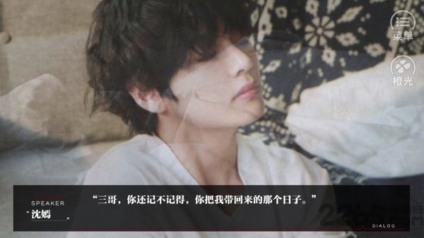 快穿之强势攻防破解版下载