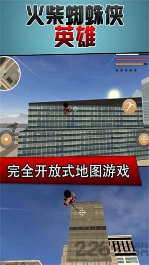 在奔跑内购破解版 v2.3 安卓版 0