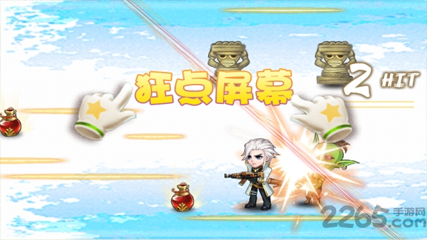 枪神联盟手机版 v1.0 安卓版 2
