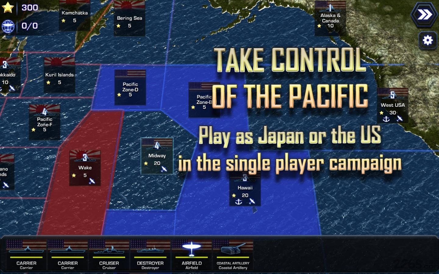 大海战2中文破解版 v1.131 安卓无限金币版 1