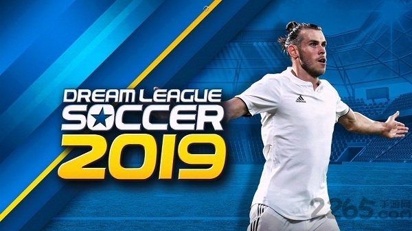 梦幻足球联盟2019最新手机游戏