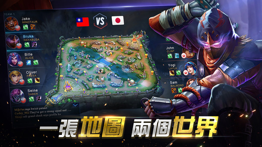 Mobile Legends中国版 v1.1.60.1392 官网安卓版 0