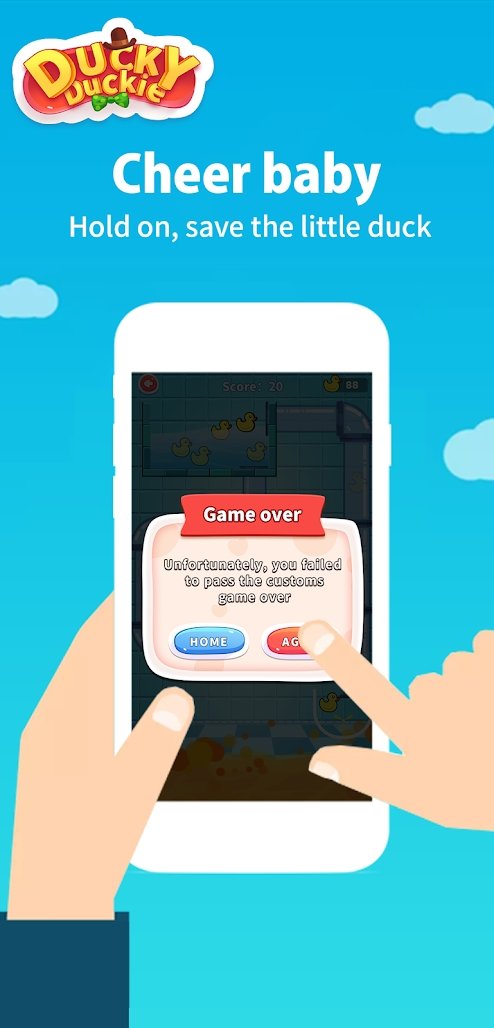 ducky中文版下载