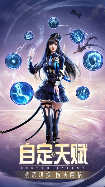 精灵盛典手游 v1.7.1 安卓版 2