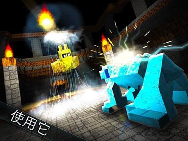 怪物的世界下载中文版