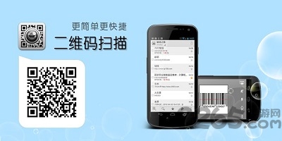 五子连心手机版 v1.0 安卓版 3