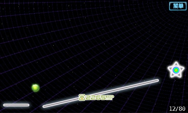 空间物理学游戏 v1.9.0 安卓版 4