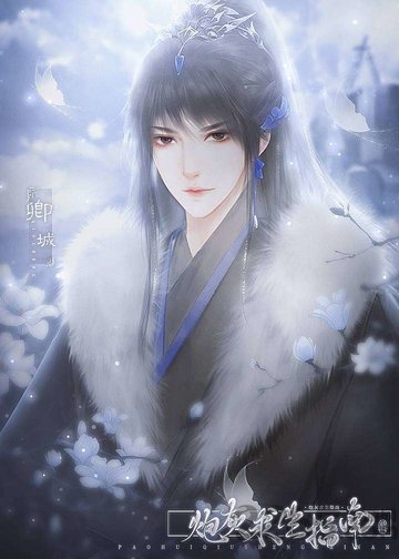 炮灰求生指南闪艺破解版 v1.0 安卓版 2