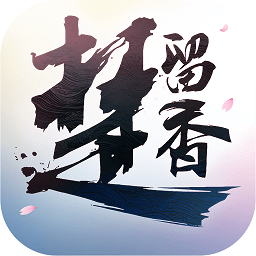 vivo应用商店楚留香下载(楚留香vivo版本下载)