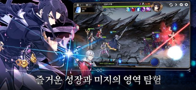 第七史诗中文版 v1.0.29 安卓版 0