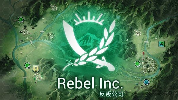 反叛公司安卓高阶版(rebel inc) v1.2.3 安卓版 0