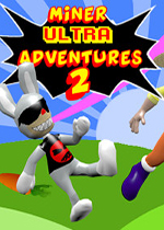 矿工大冒险2 (Miner Ultra Adventures 2)PC破解版下载(矿工大冒险2下载)