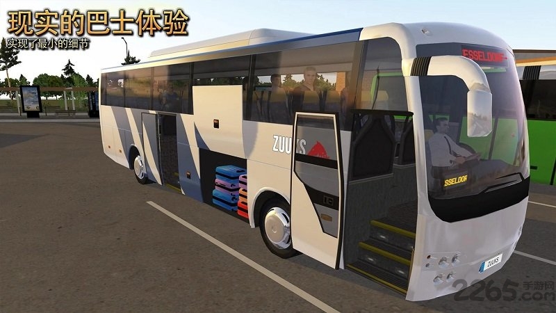公交车模拟器汉化版 v1.32.2 安卓版 0