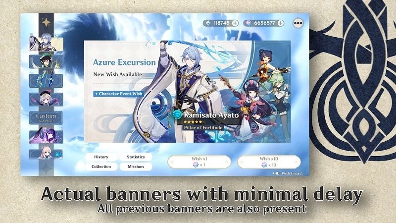 原神开箱模拟器游戏 v2.6.1 安卓版 4